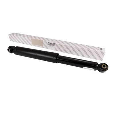 Rear shock absorber 59cm