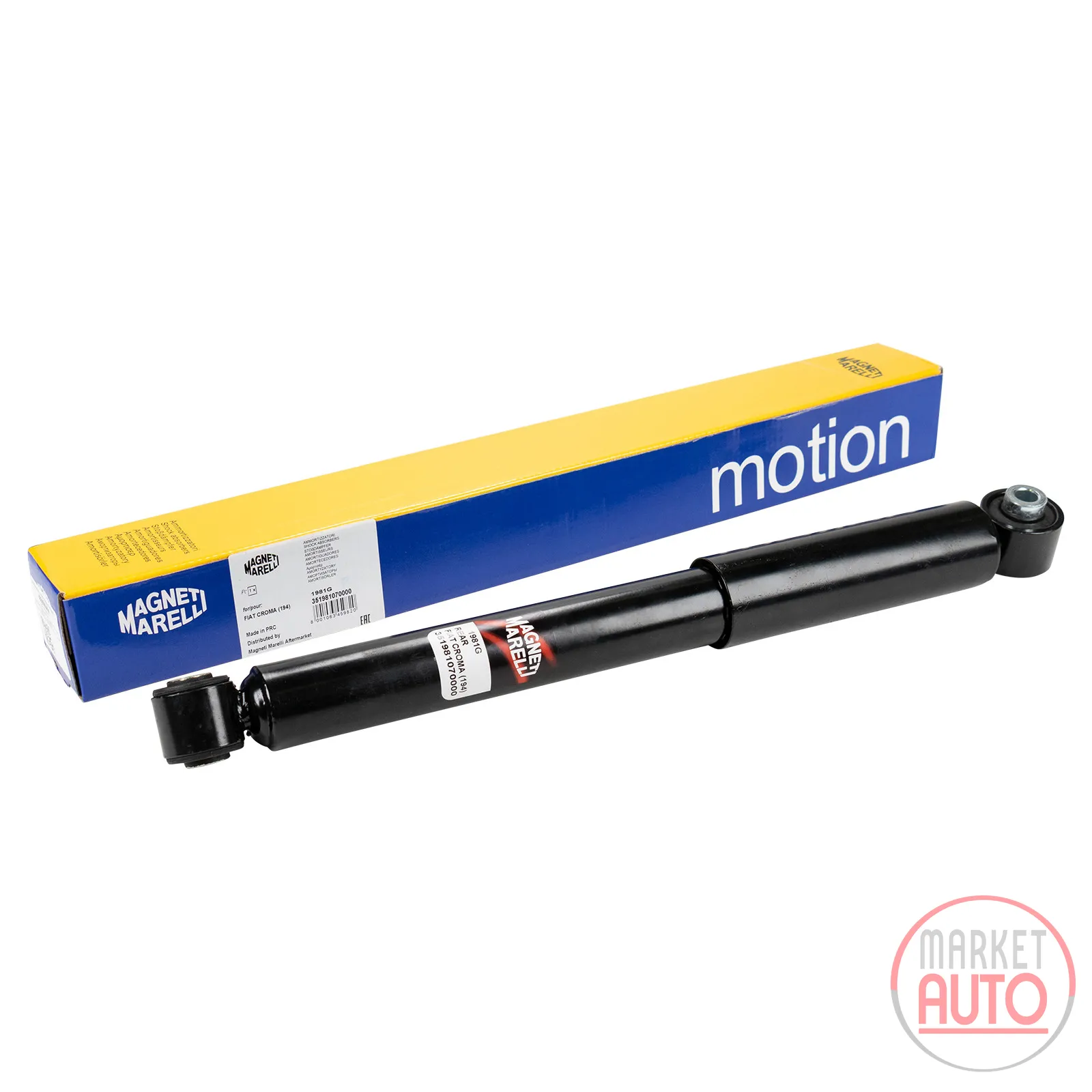 Rear shock absorber Magneti Marelli