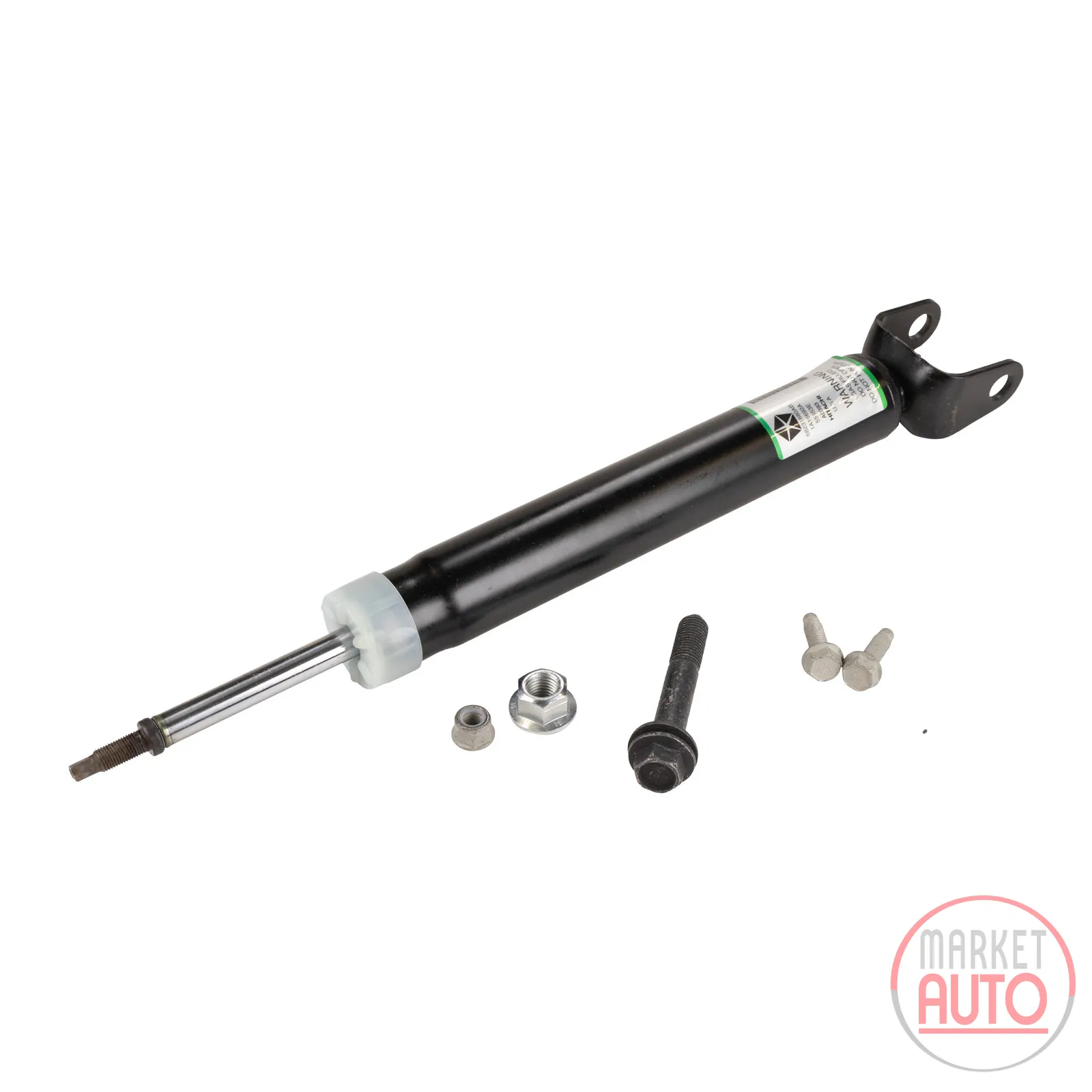Rear shock absorber