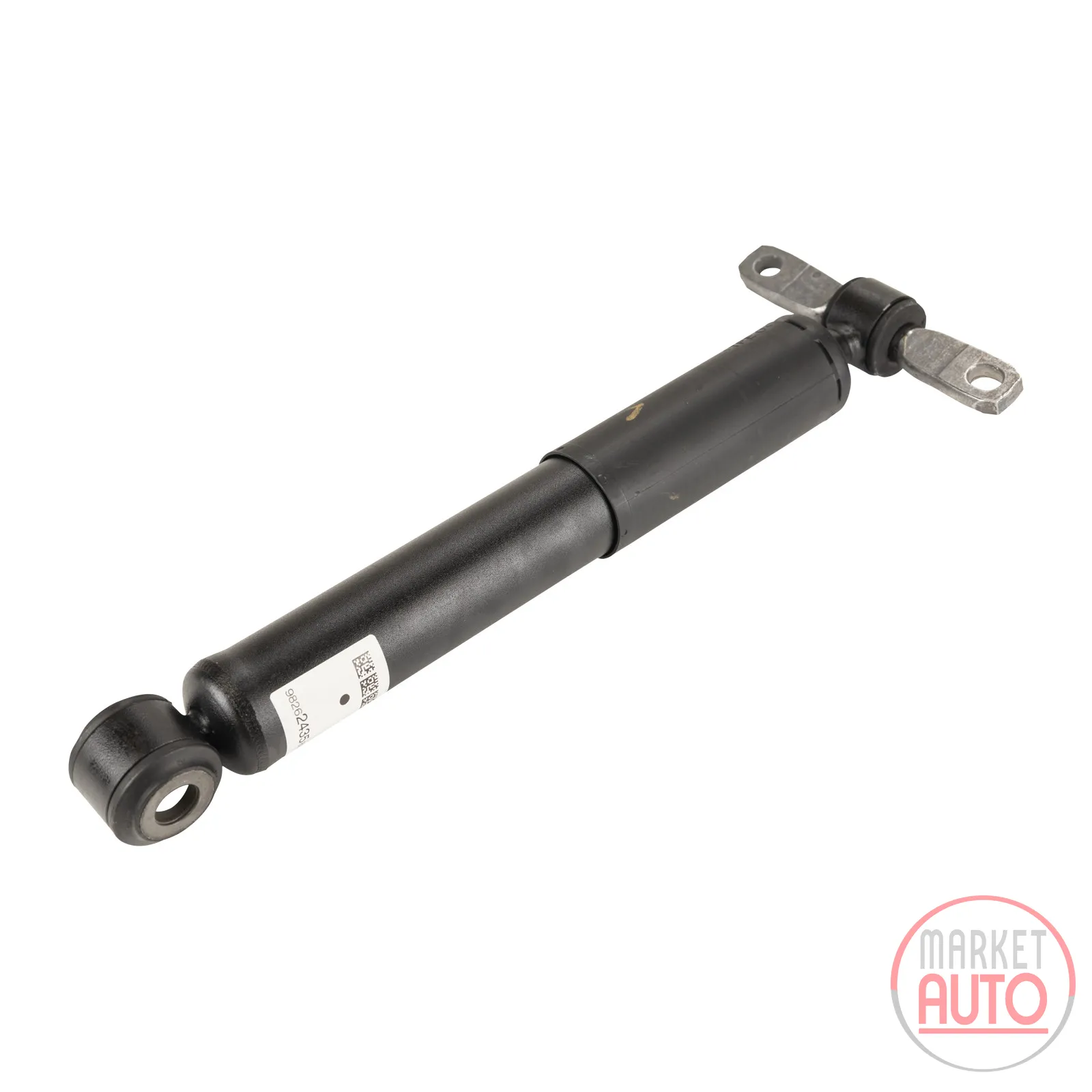 Rear shock absorber