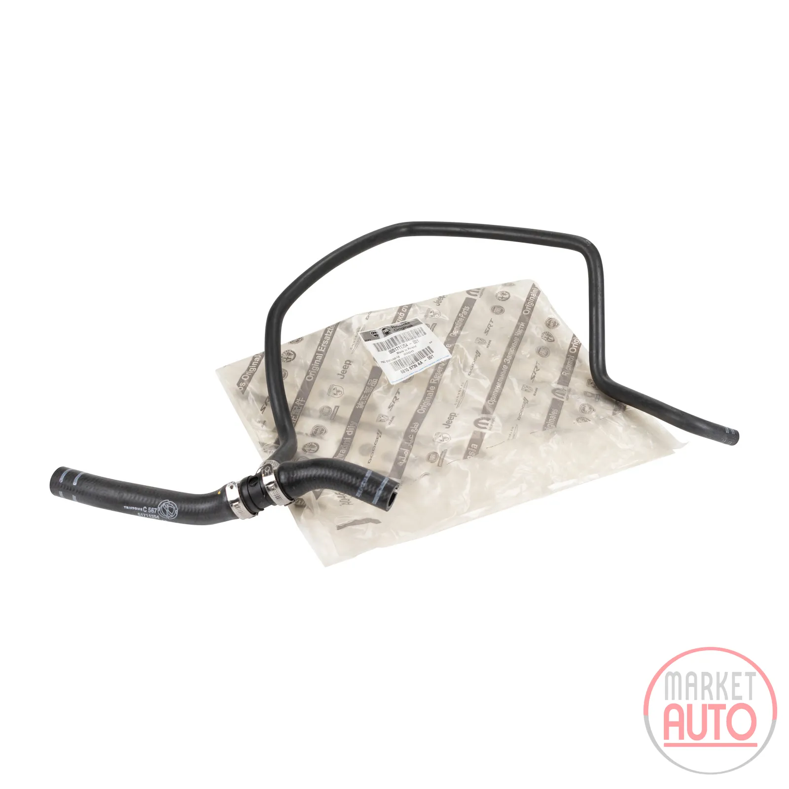 Heater hose outlet