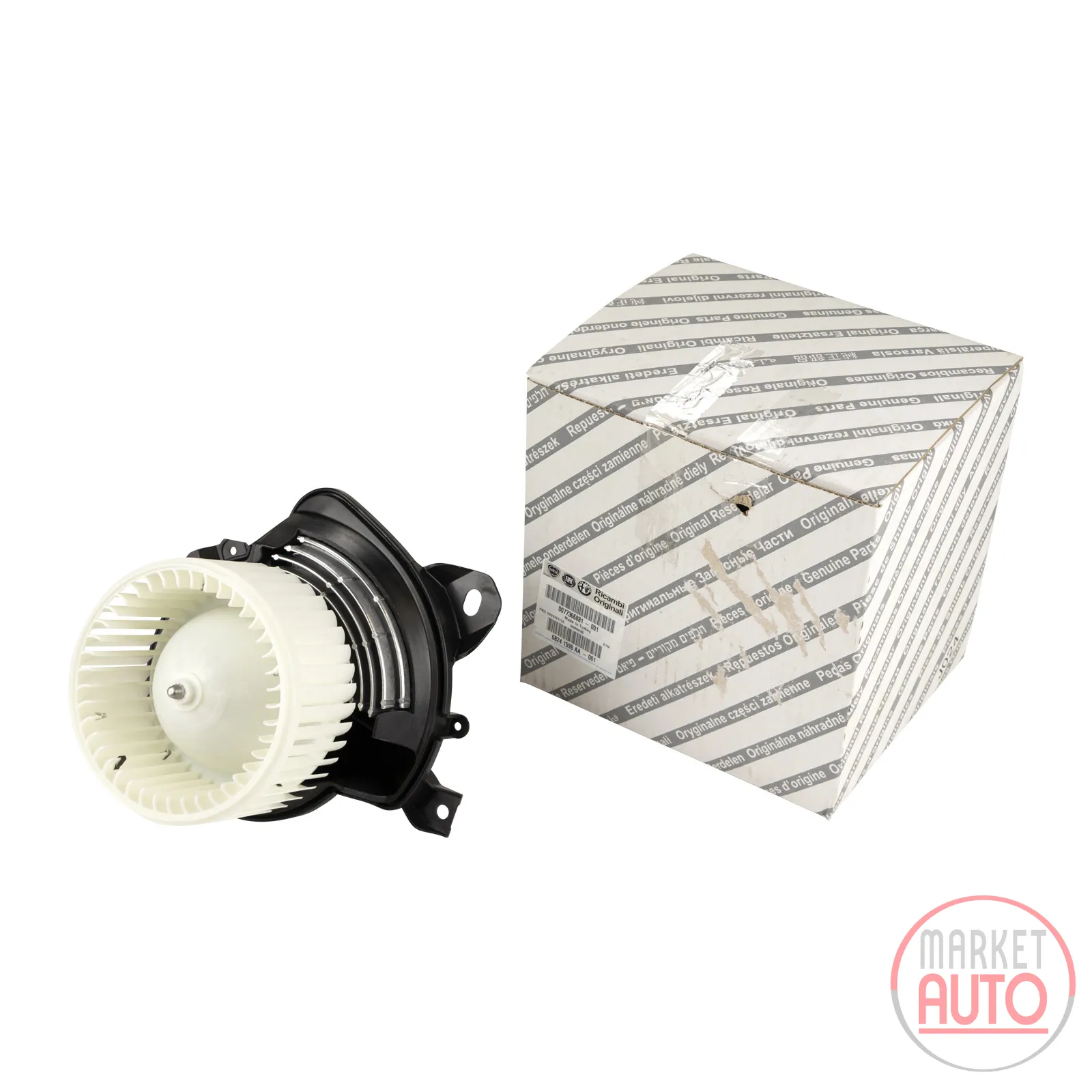 Heater fan motor