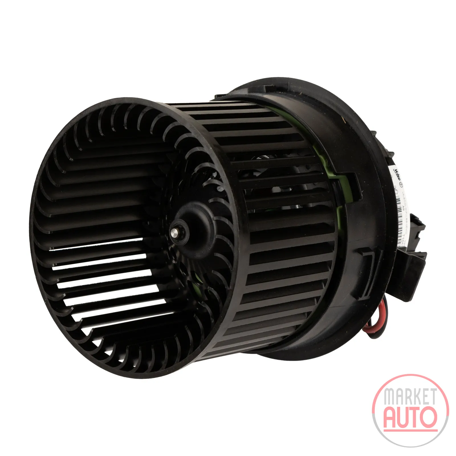 Interior blower PSA OE (1608182080)