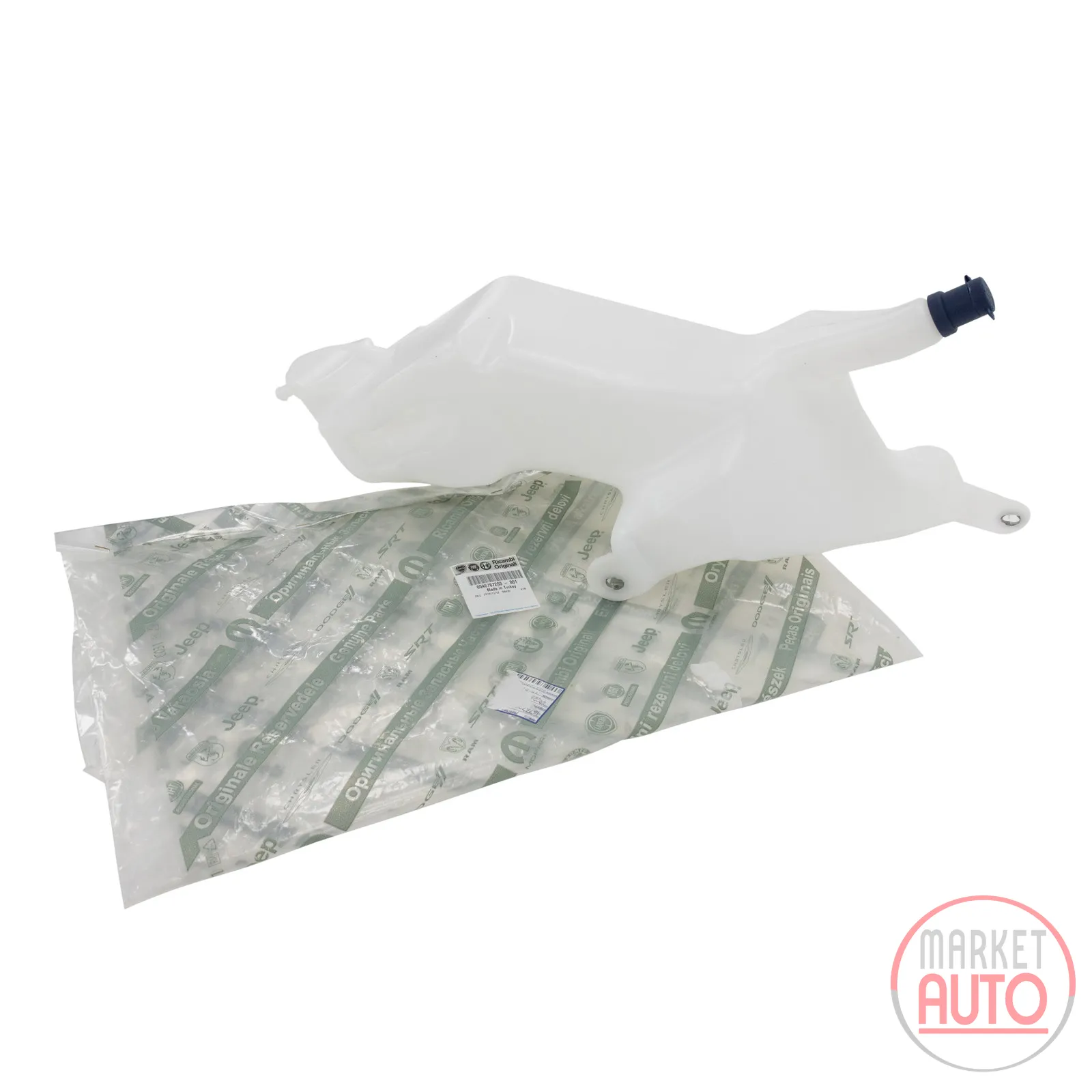 Windscreen washer reservoir two pumps