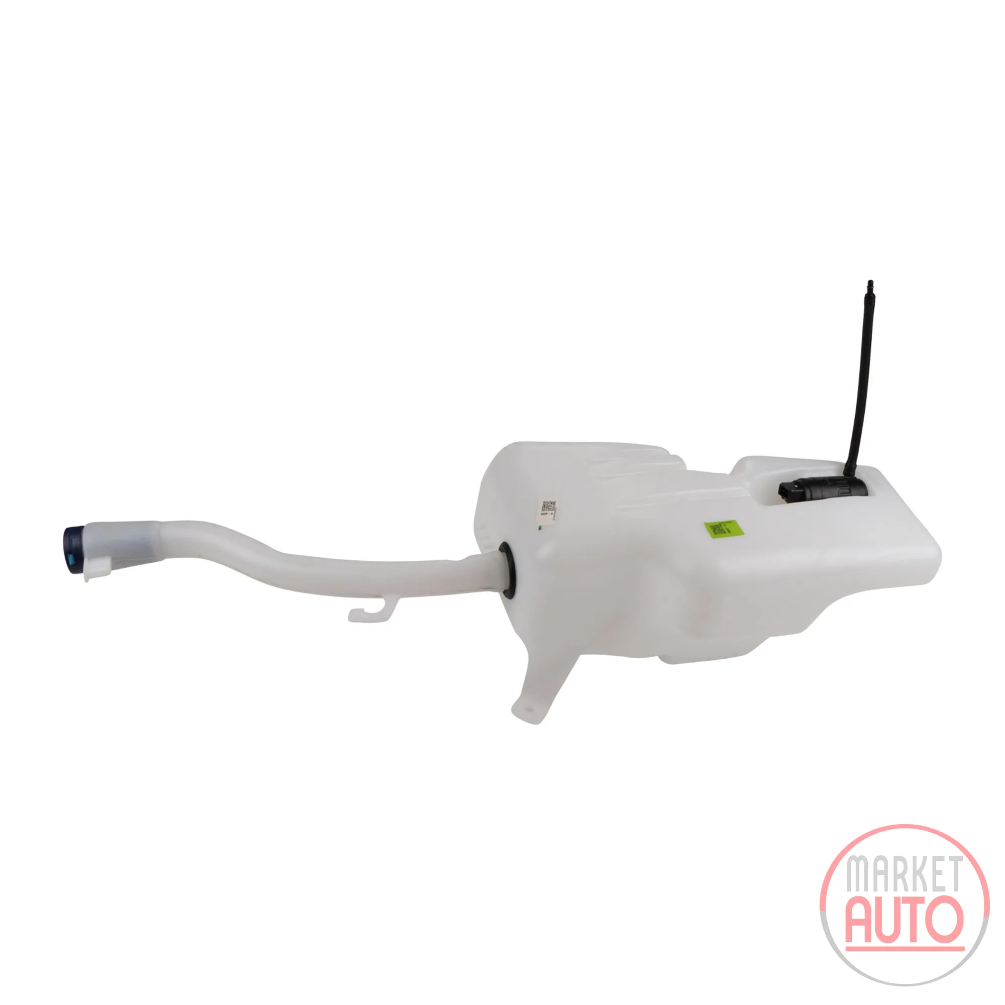 Windscreen washer reservoir