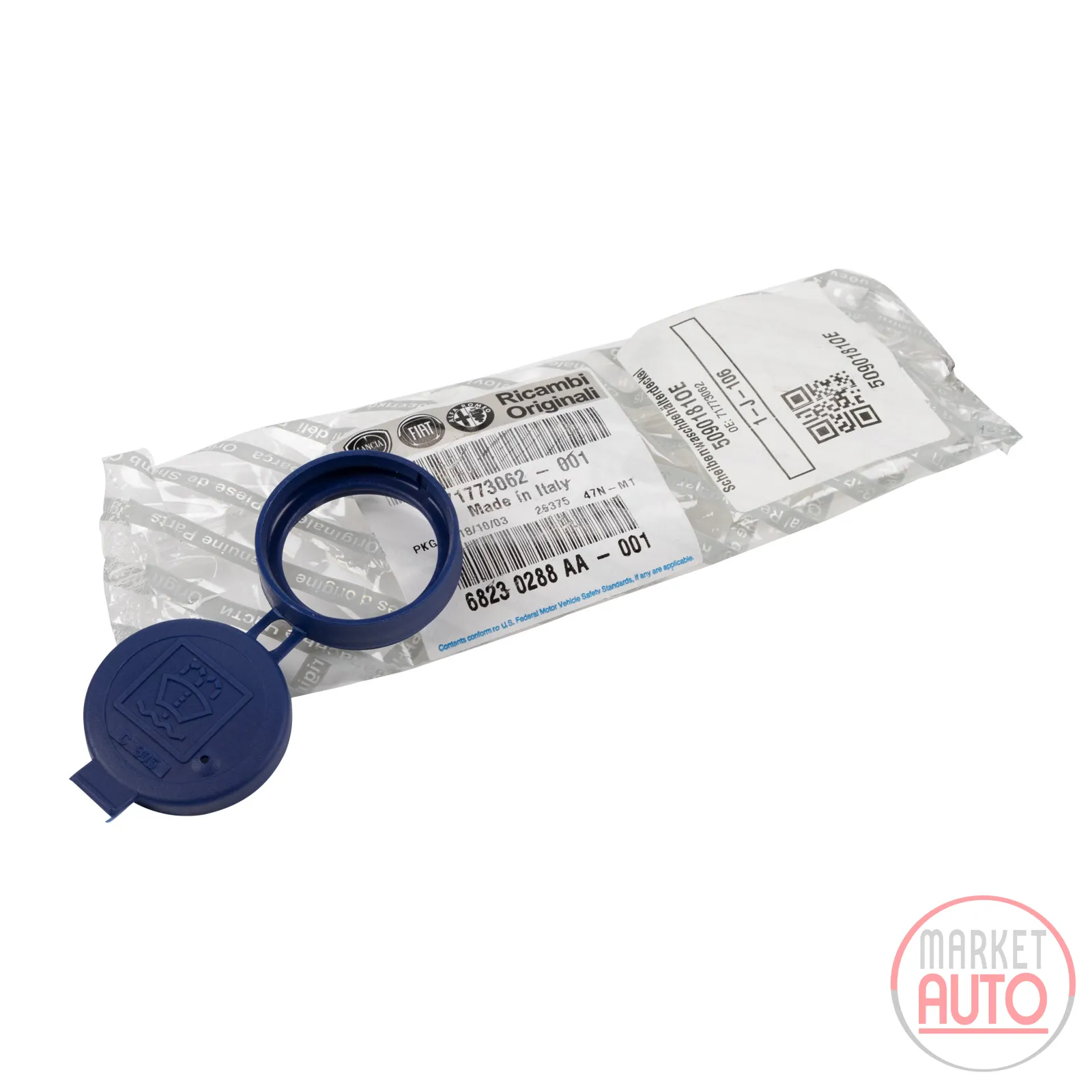 Windscreen washer reservoir cap
