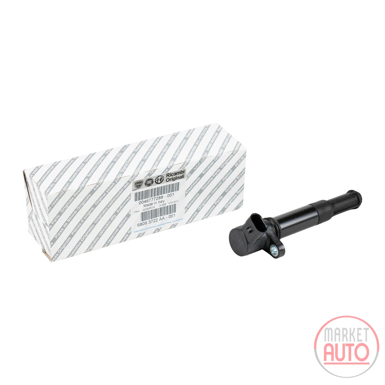 Ignition coil for single ignition