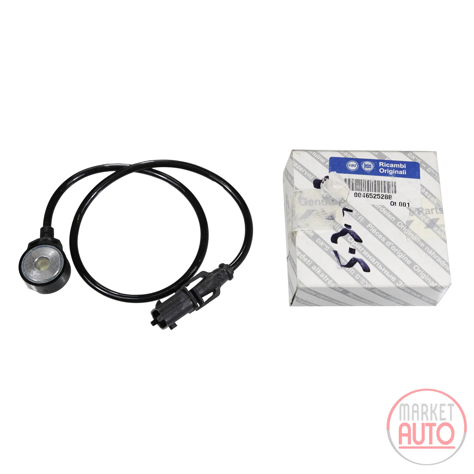 Knock sensor L=570 mm 2 pole