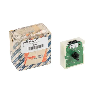 electrical control unit distribution point