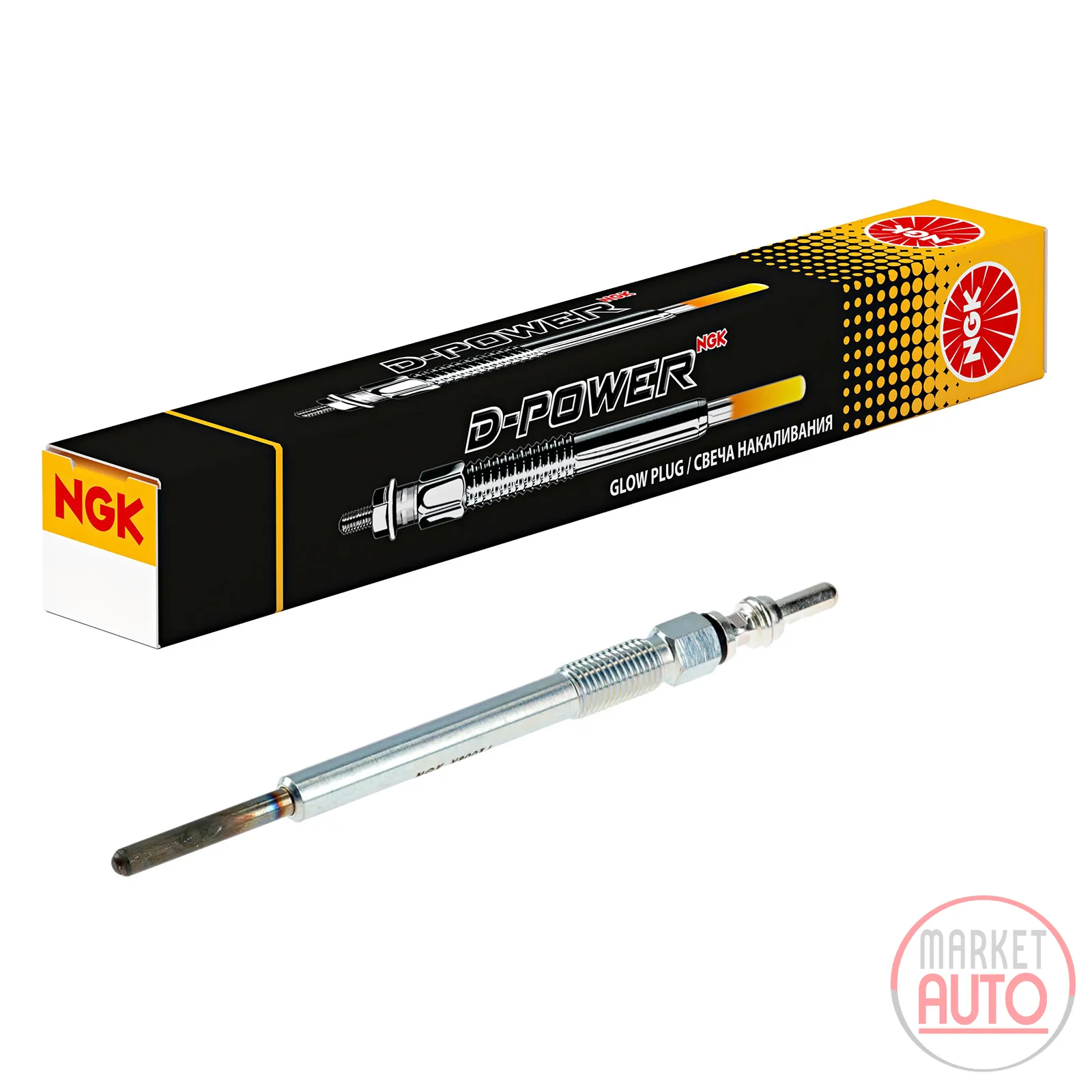 glow plug DP62 Y8003J