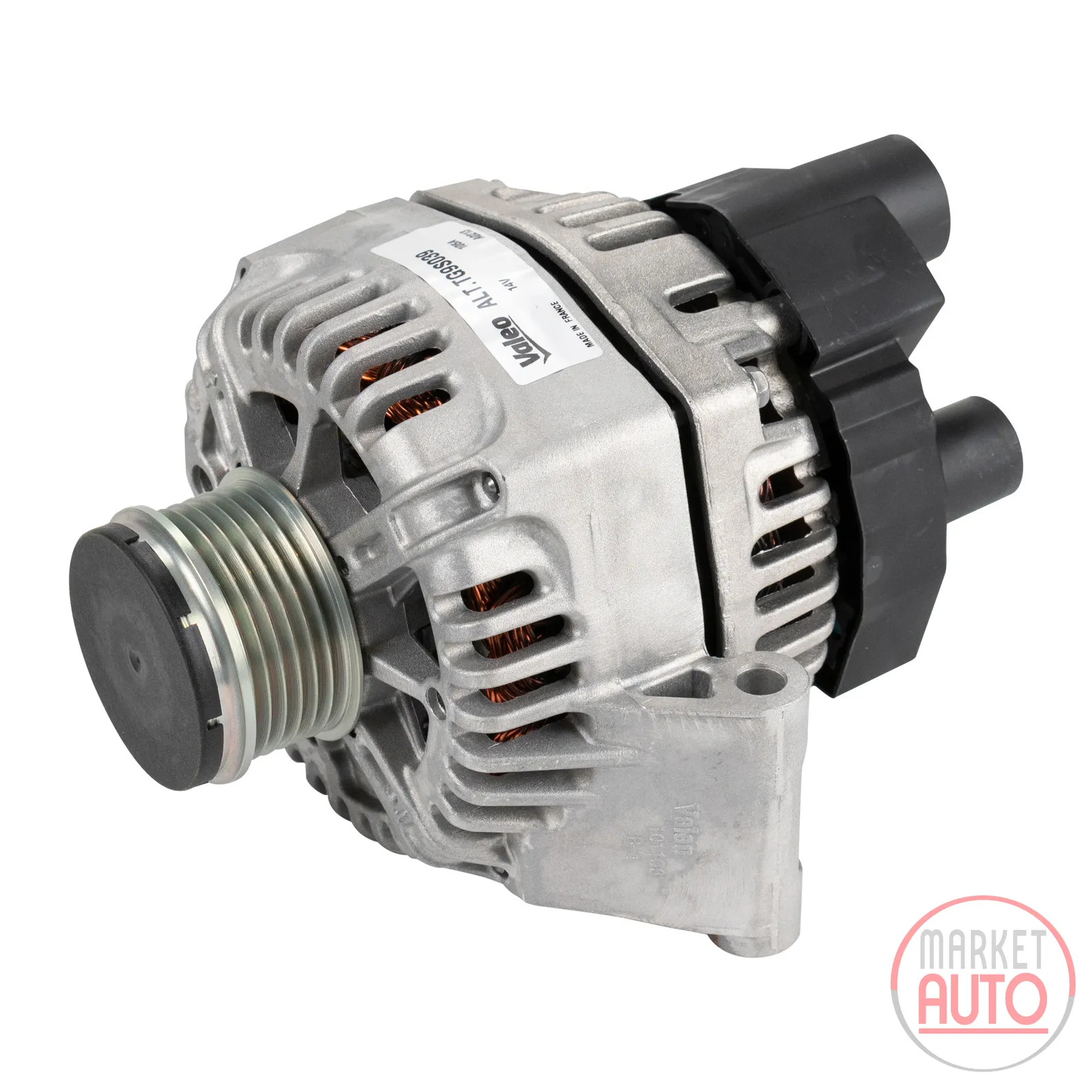 Alternator 105 A Valeo NEW ORIGINAL PART