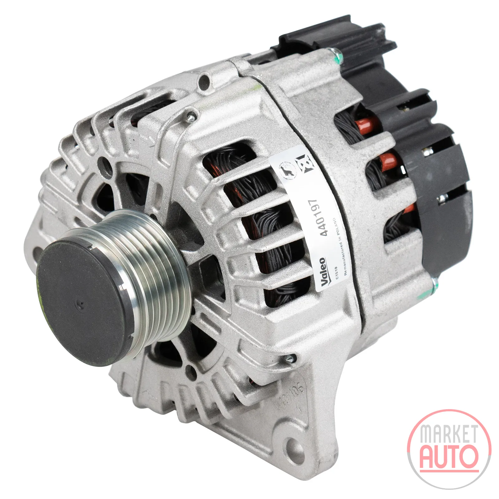 Alternator New 180 A Valeo with freewheel