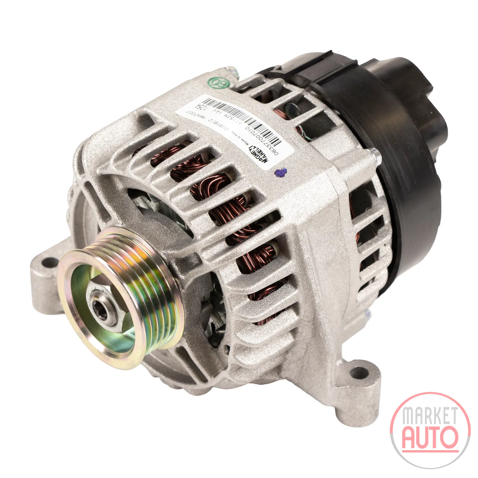 Alternator New Magneti Marelli 105 A 5-PK