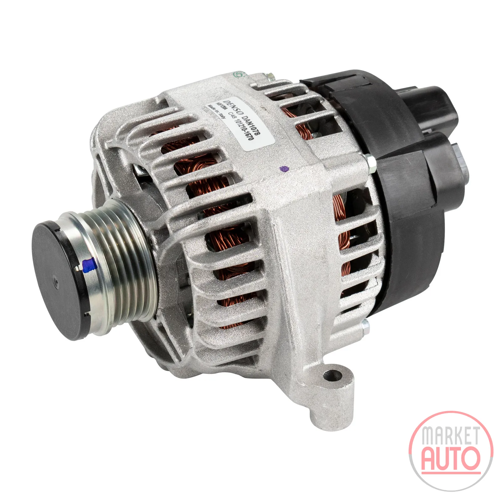 Alternator New 120 AH Denso