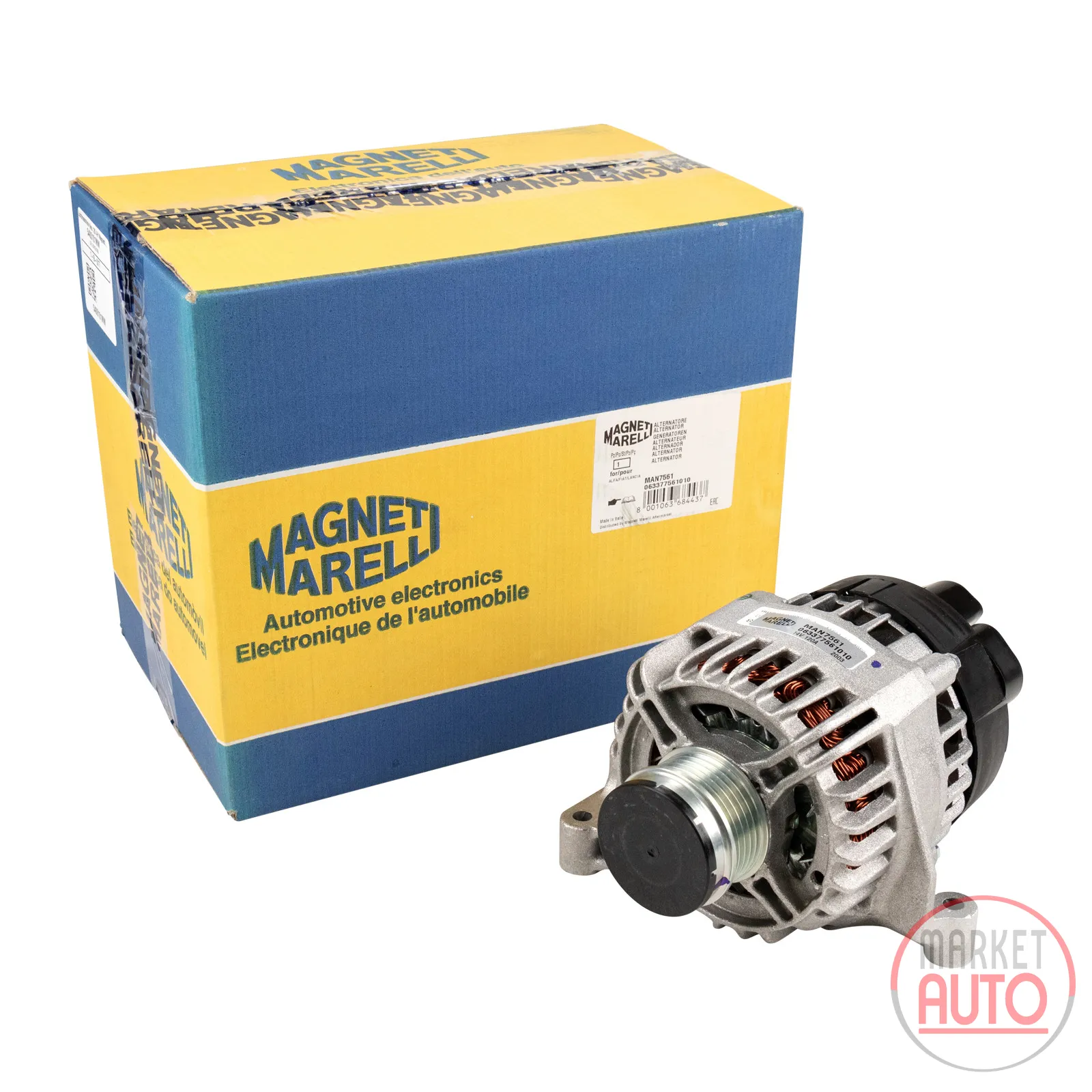 Alternator New 120 AH Magneti Marelli