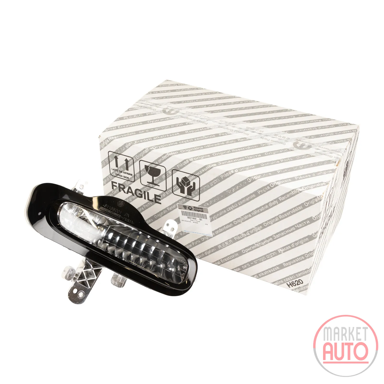 Daytime running light right original