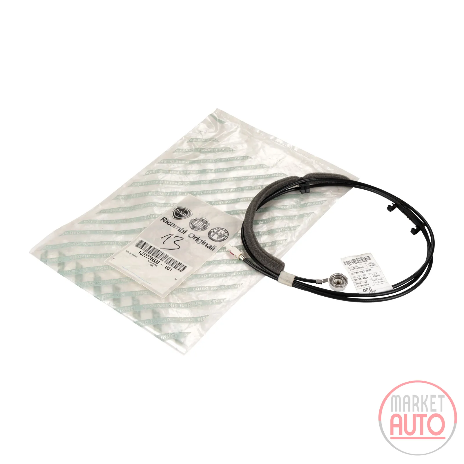 Cable for the antenna
