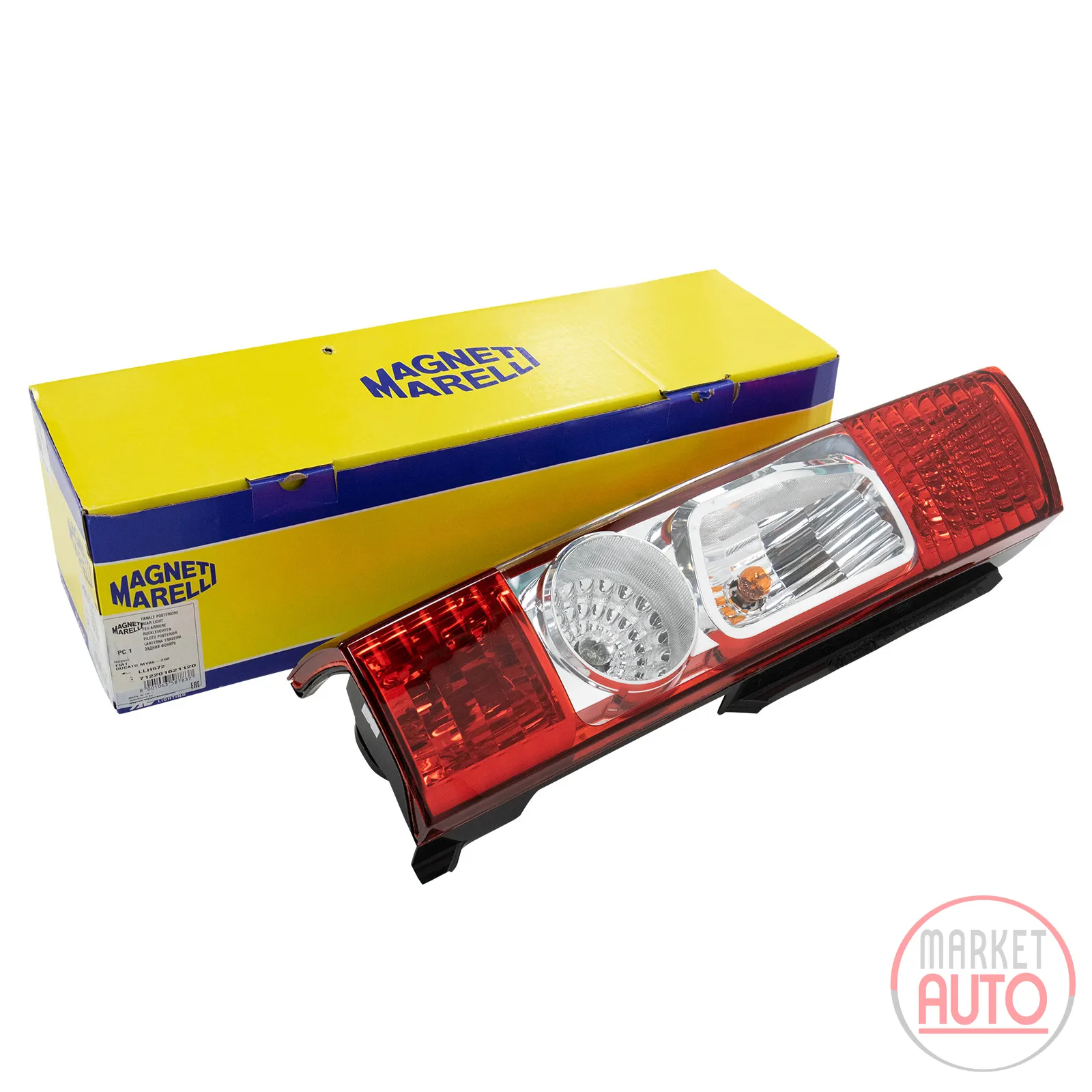 Tail light rear left with E-part Magneti Marelli