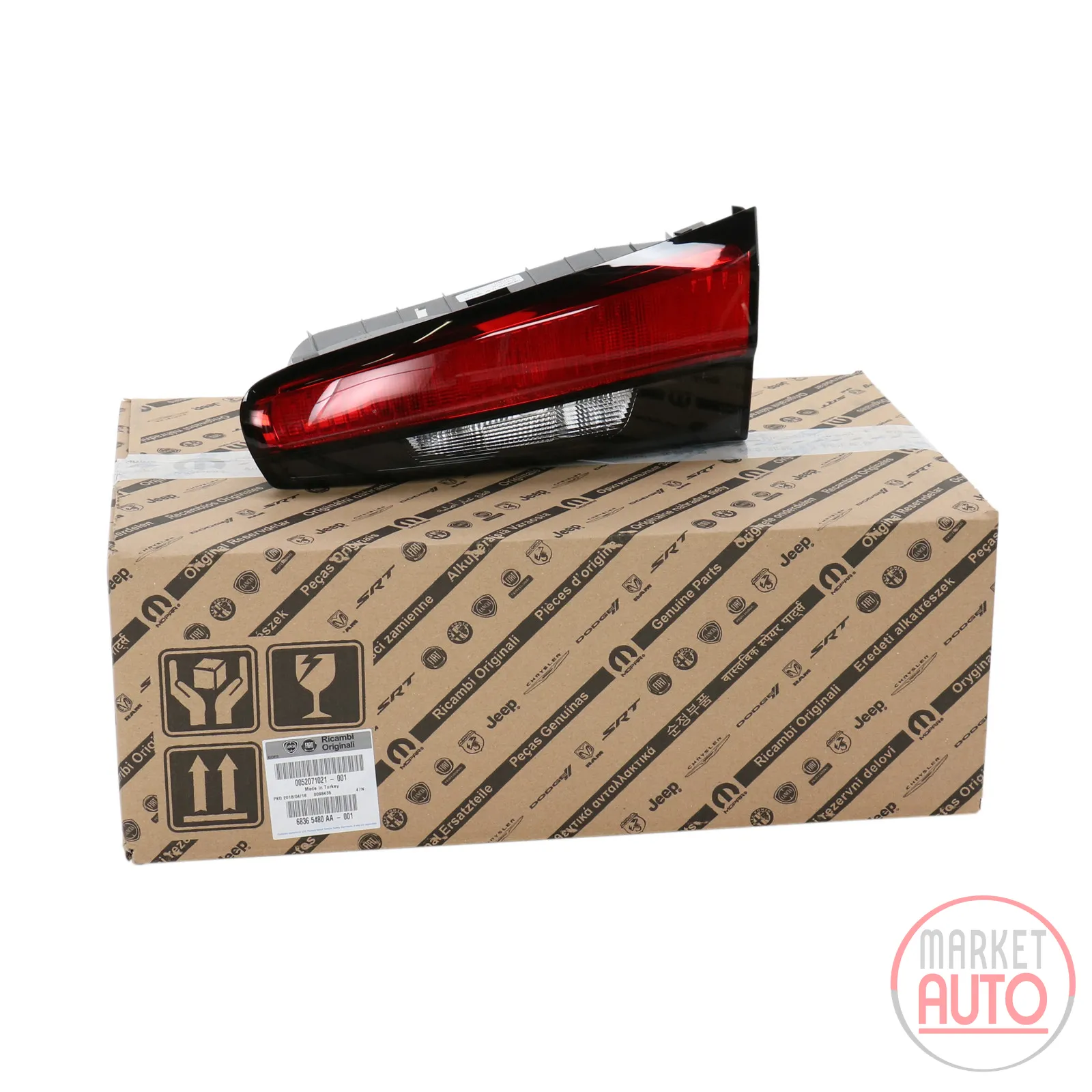 Rear light inside right