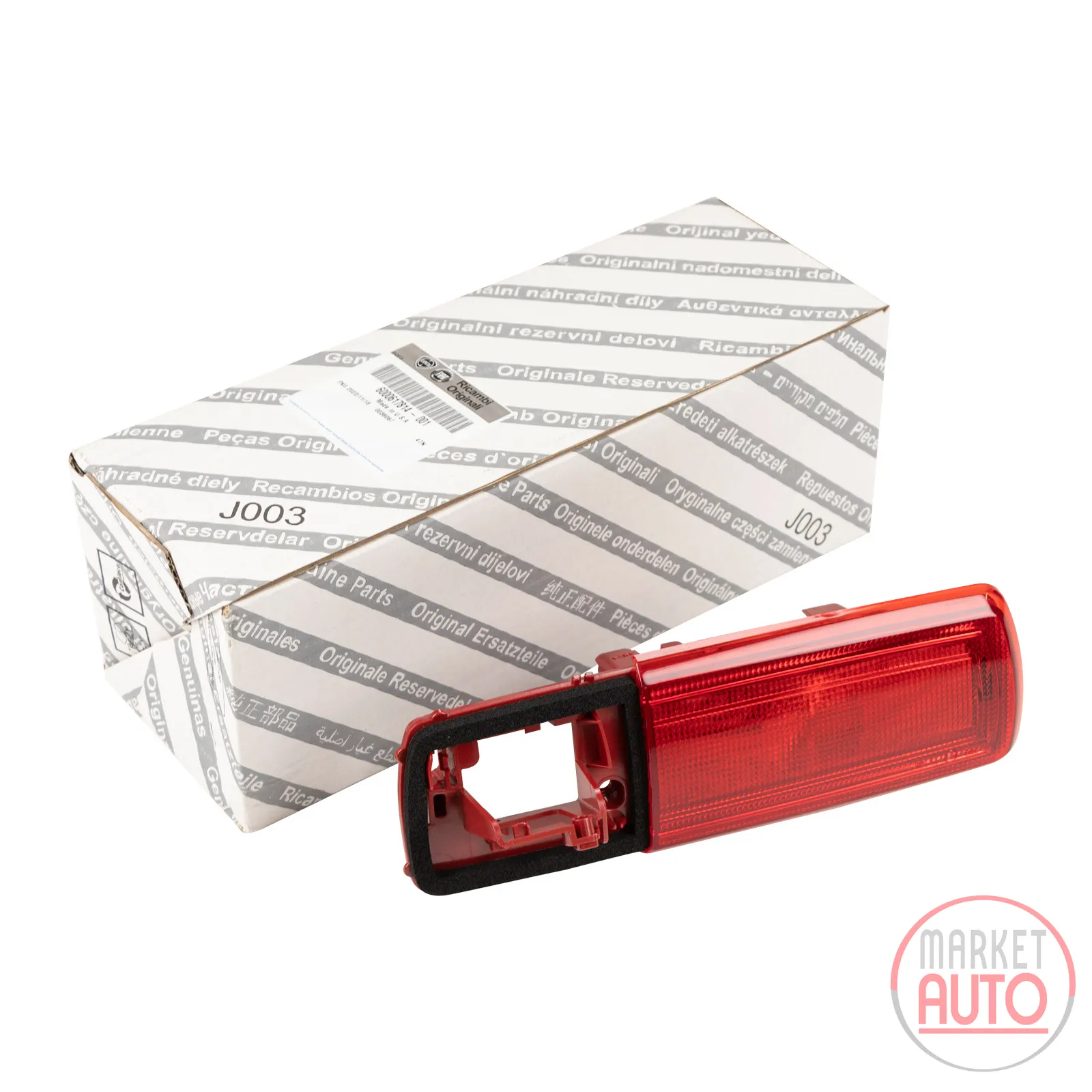 Rear tail light