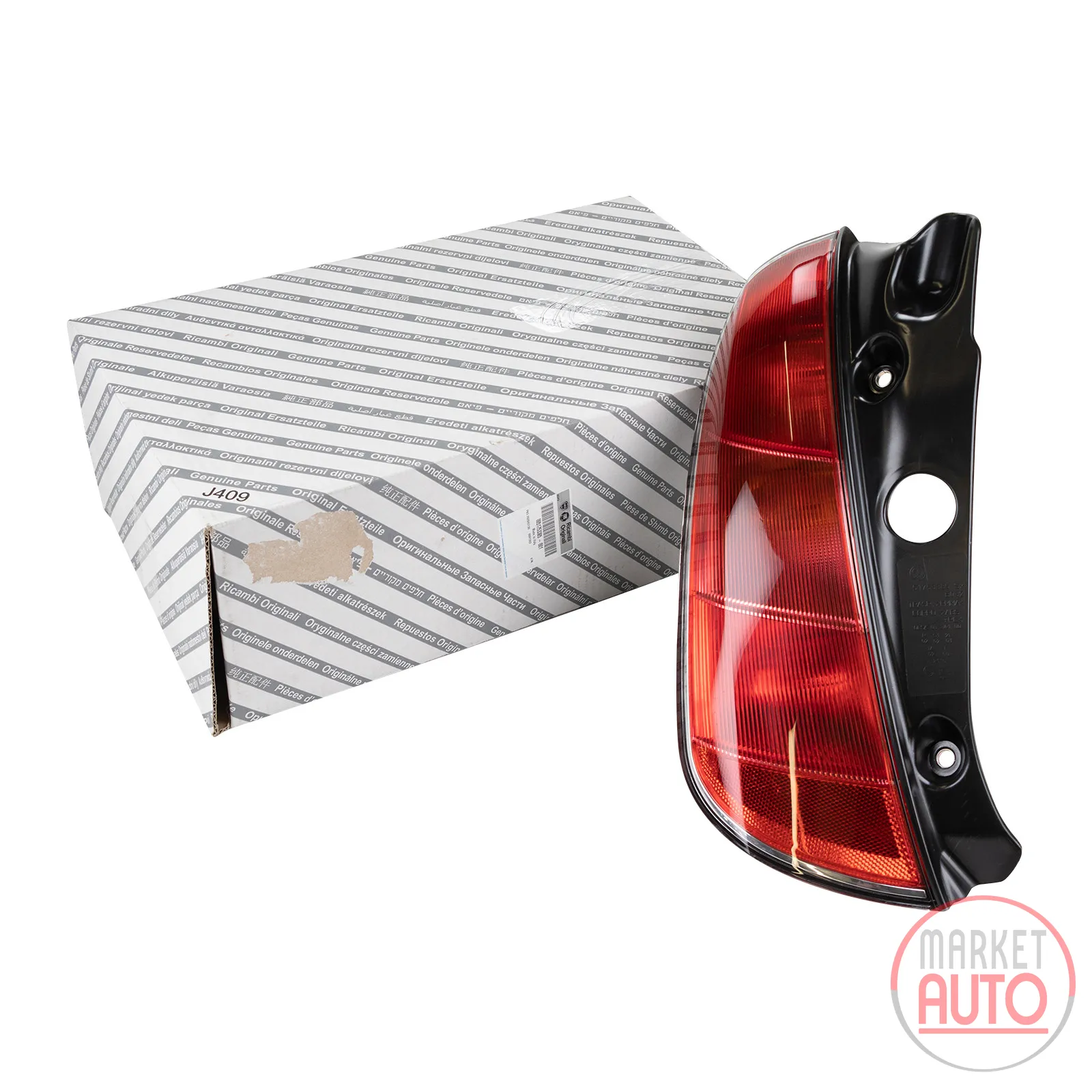 Rear light left