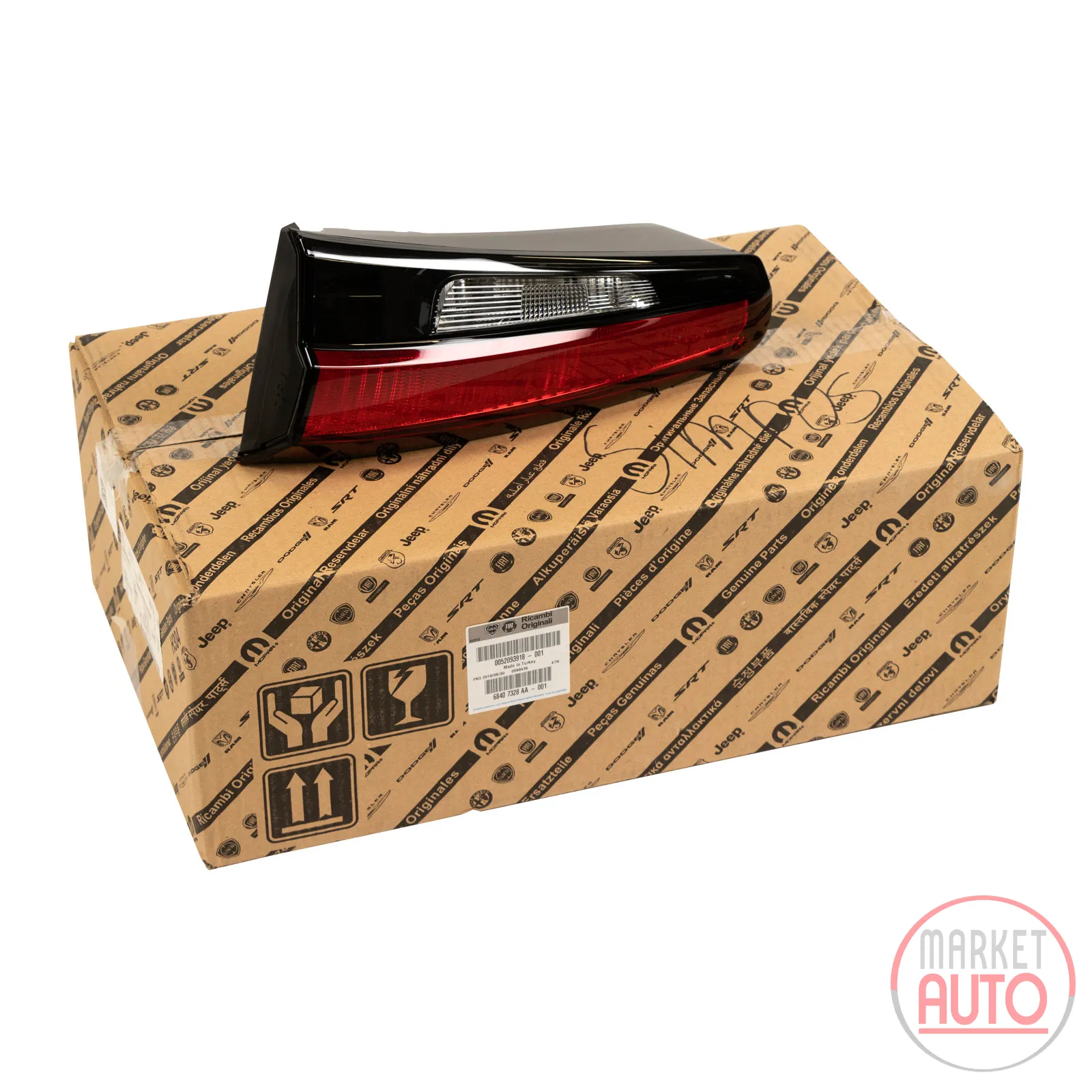 Rear light right