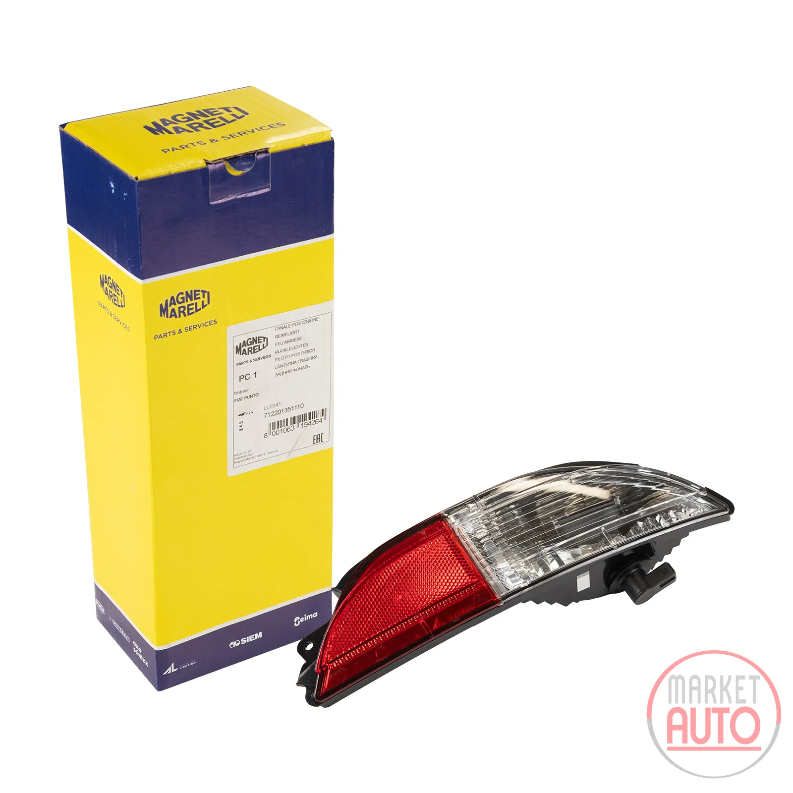 Reversing light right Magneti Marelli