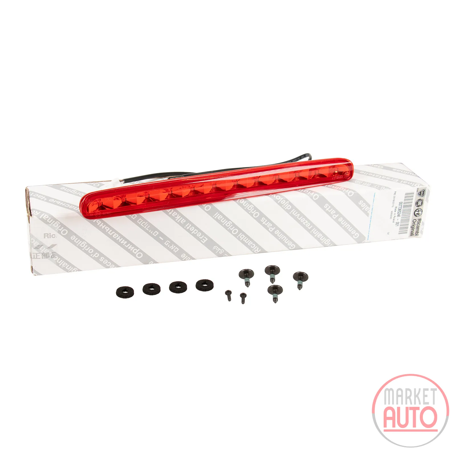 Brake light center convertible