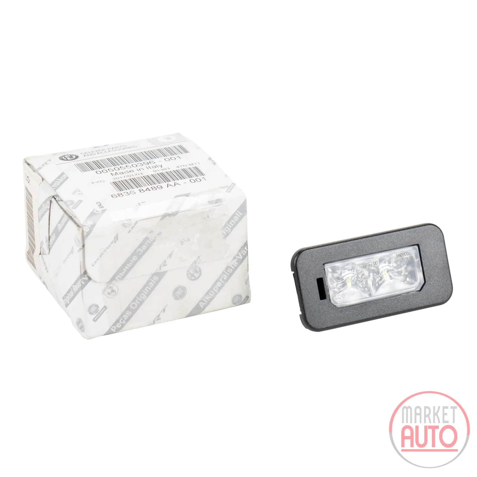 License plate light License plate light