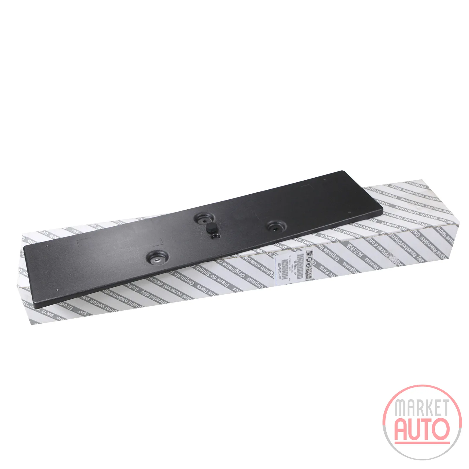 License plate holder