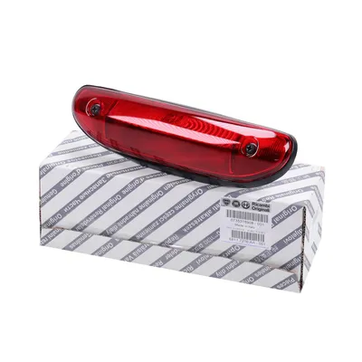 Brake light center