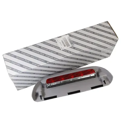 Brake light center