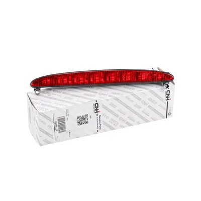 Brake light center 12V 2.3W