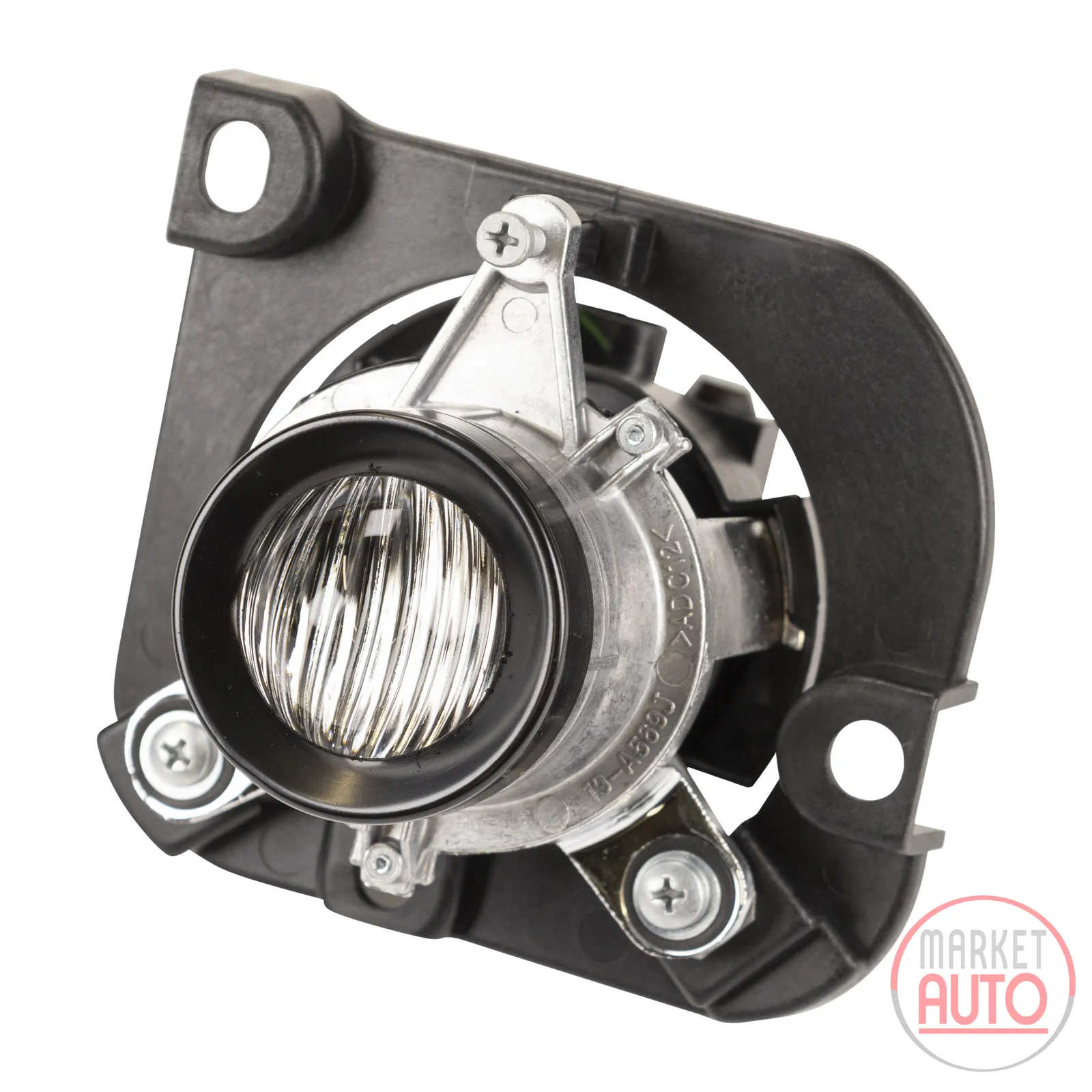 Fog light right H3
