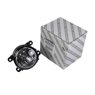 Fog light right or left H11