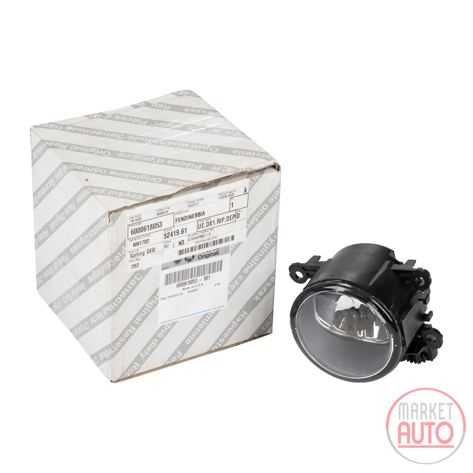 Fog light right Automatic high beam switch original