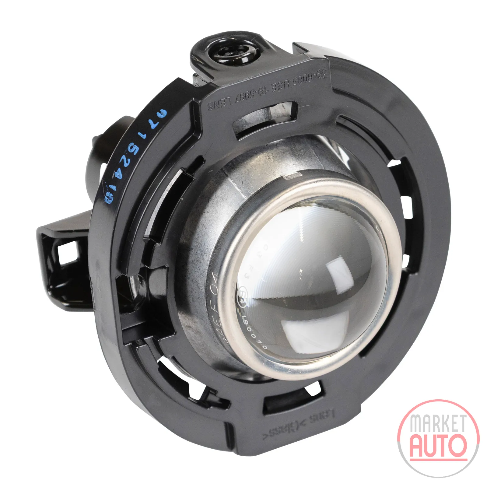 Fog lights