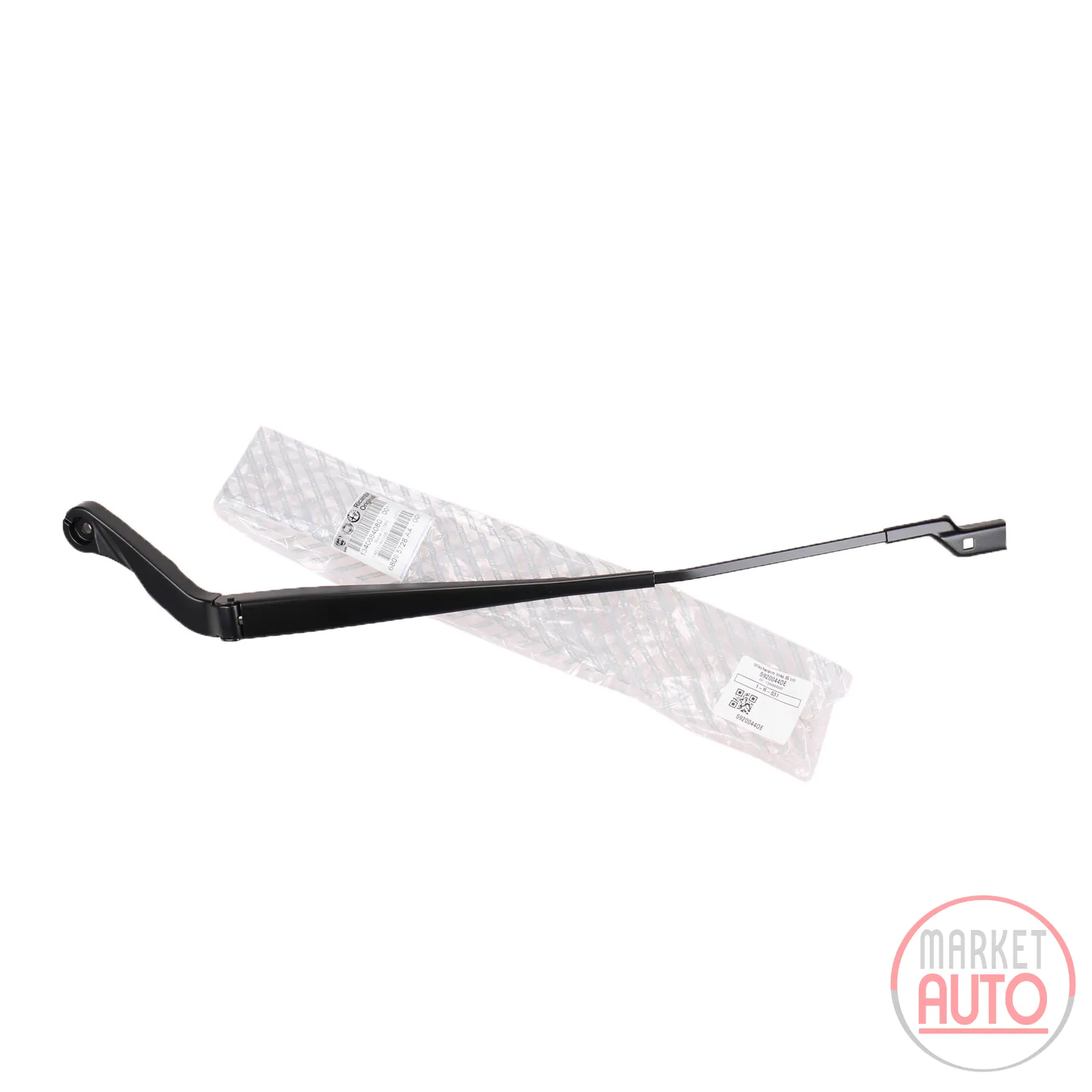 Wiper arm left