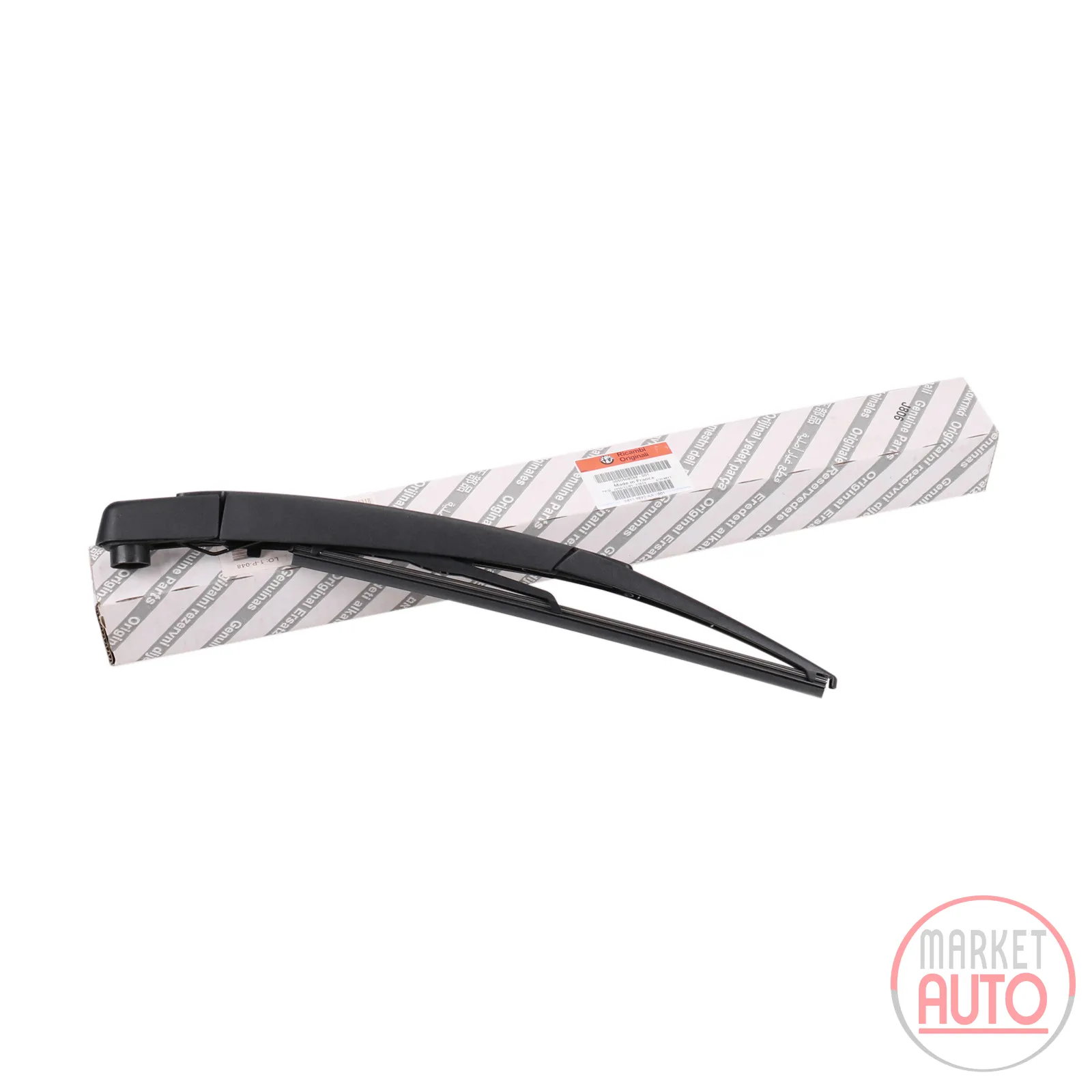 Wiper arm with blade rear
