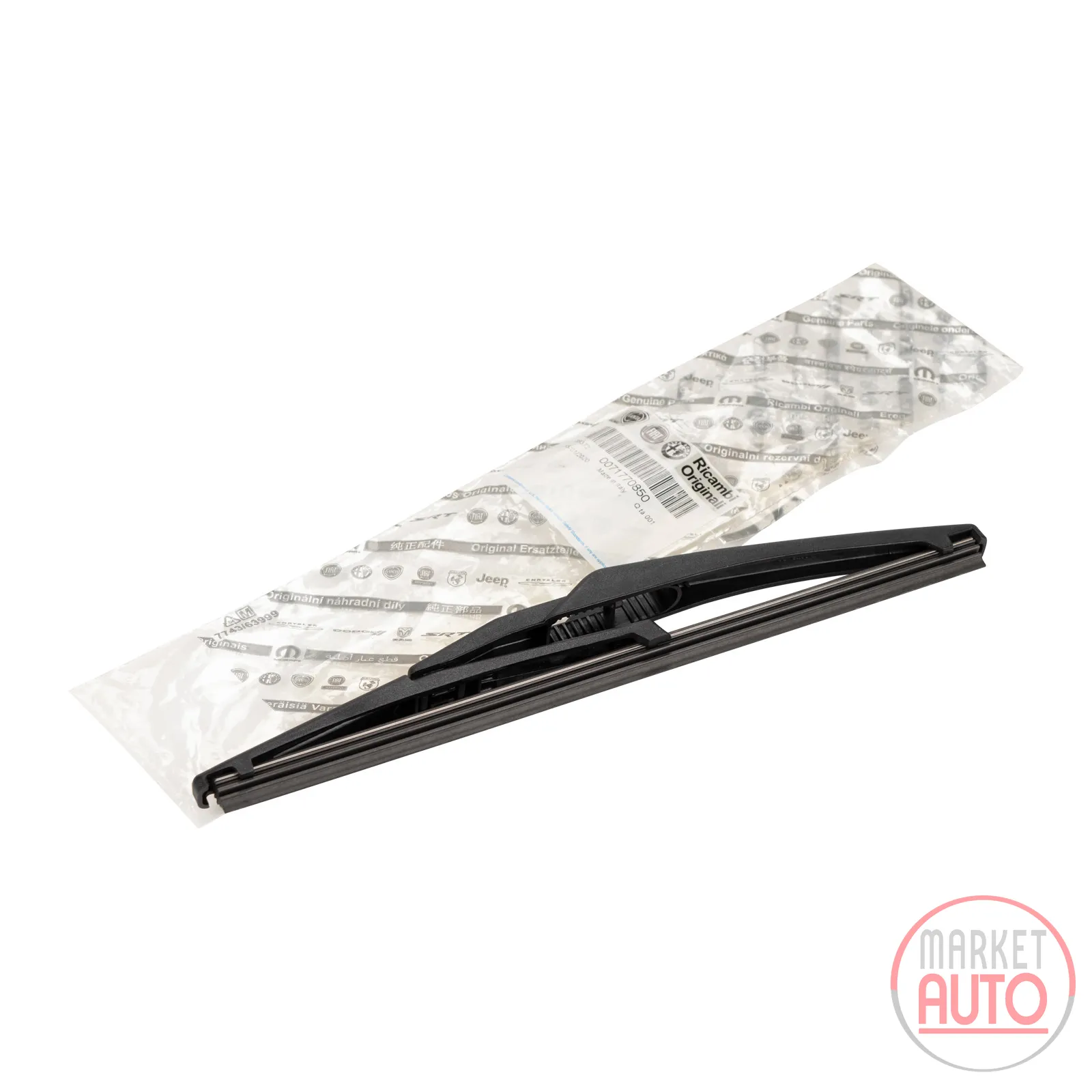 Rear wiper blade 260mm