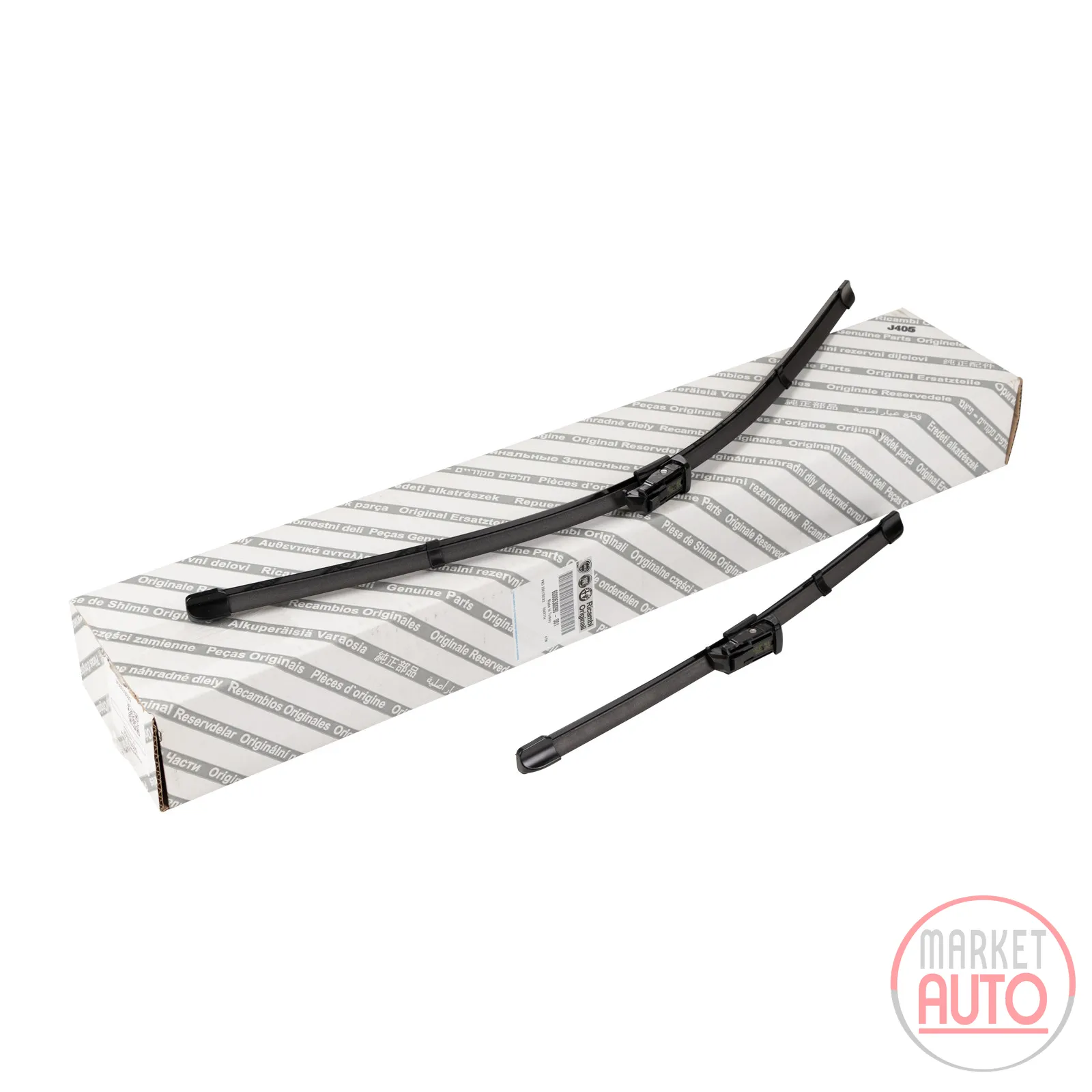 Front wiper blade set