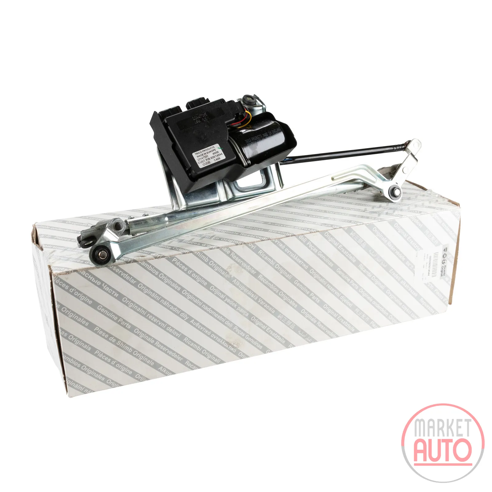 Wiper linkage complete with motor