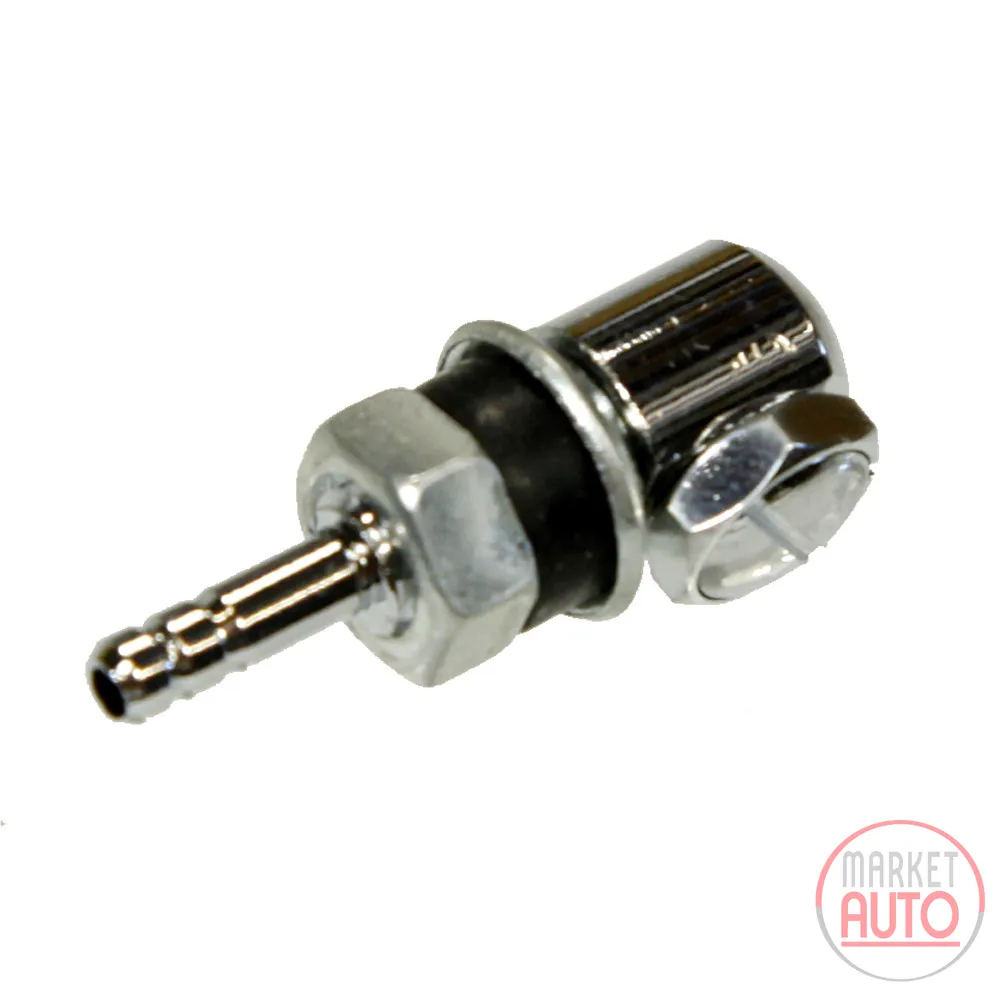 Windscreen washer nozzle chrome metal
