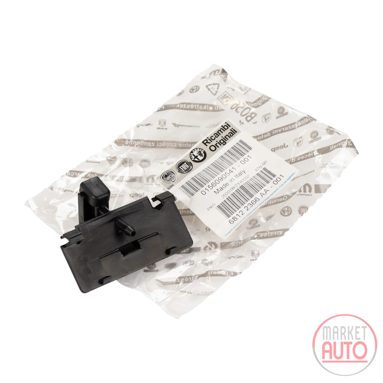 Windscreen washer nozzle black