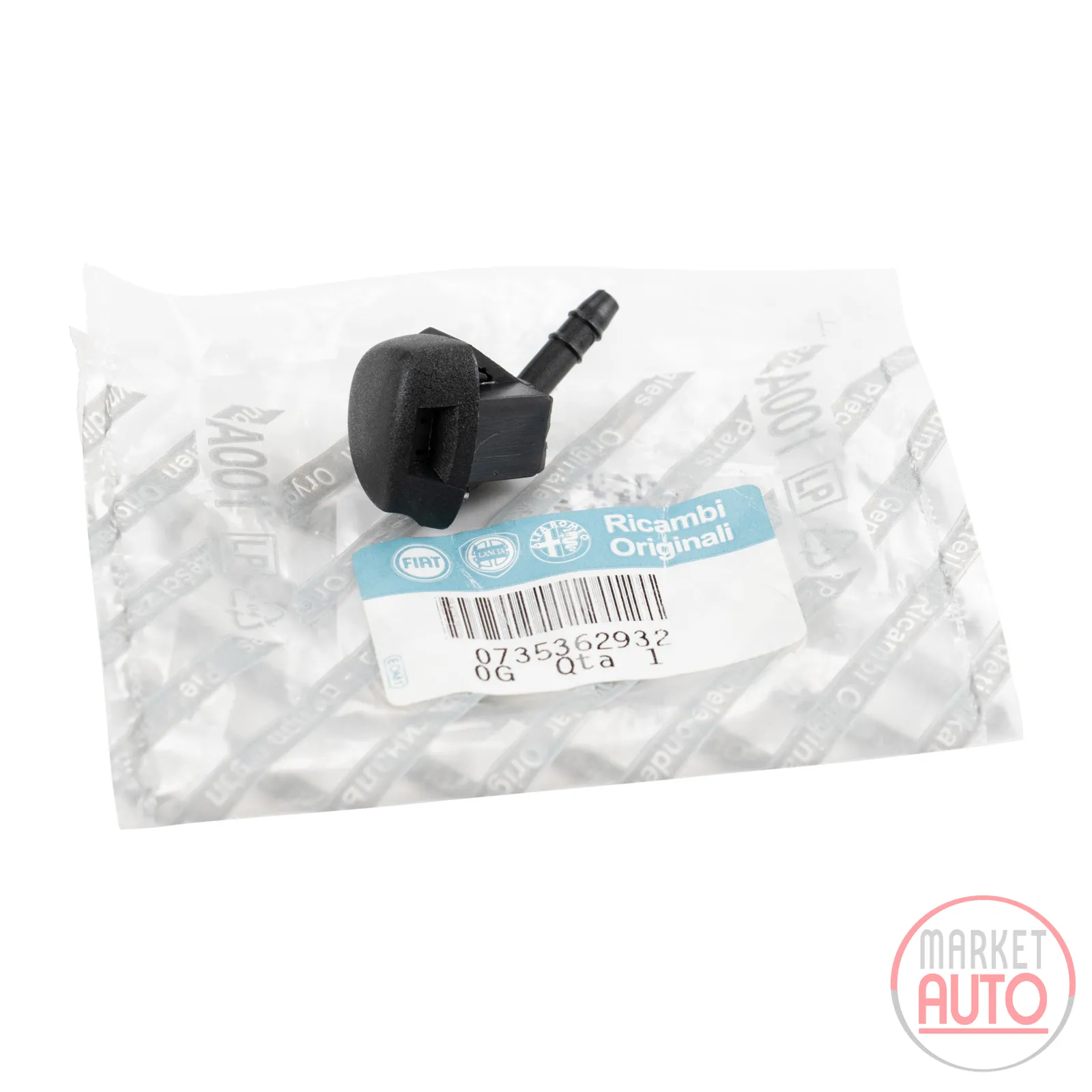 Windscreen washer nozzle black