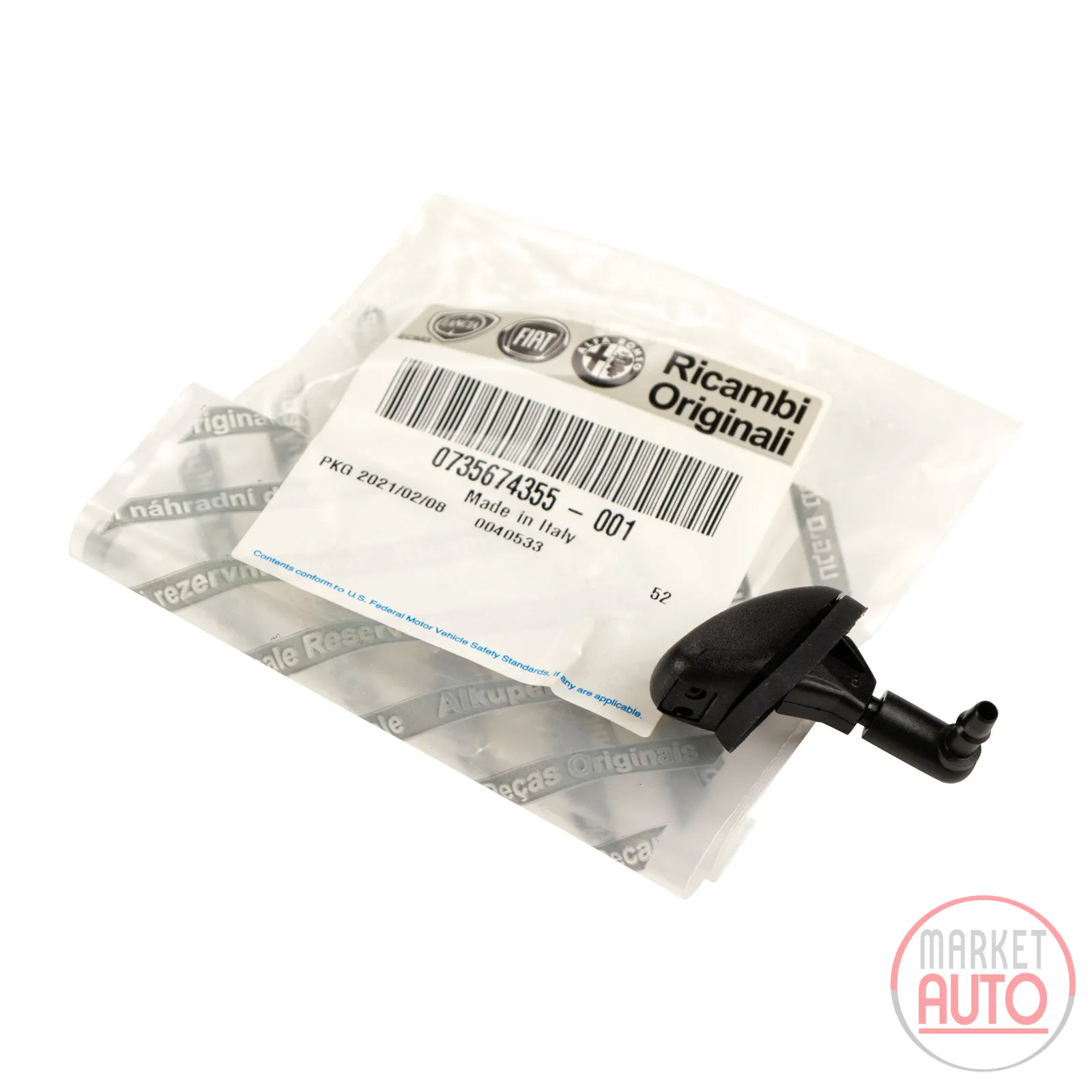 Windscreen washer nozzle black rear OE (735674355)
