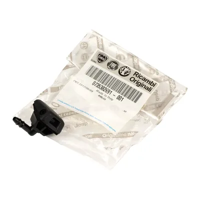Windscreen washer nozzle