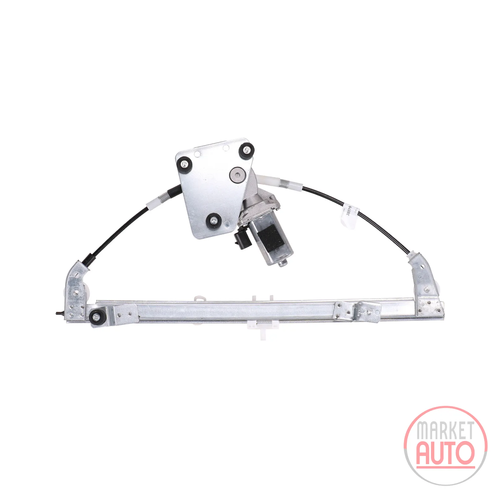 Electric window lifter front right