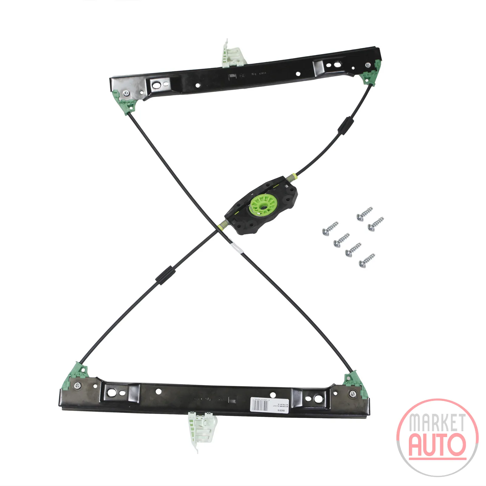 Electric window lifter front left