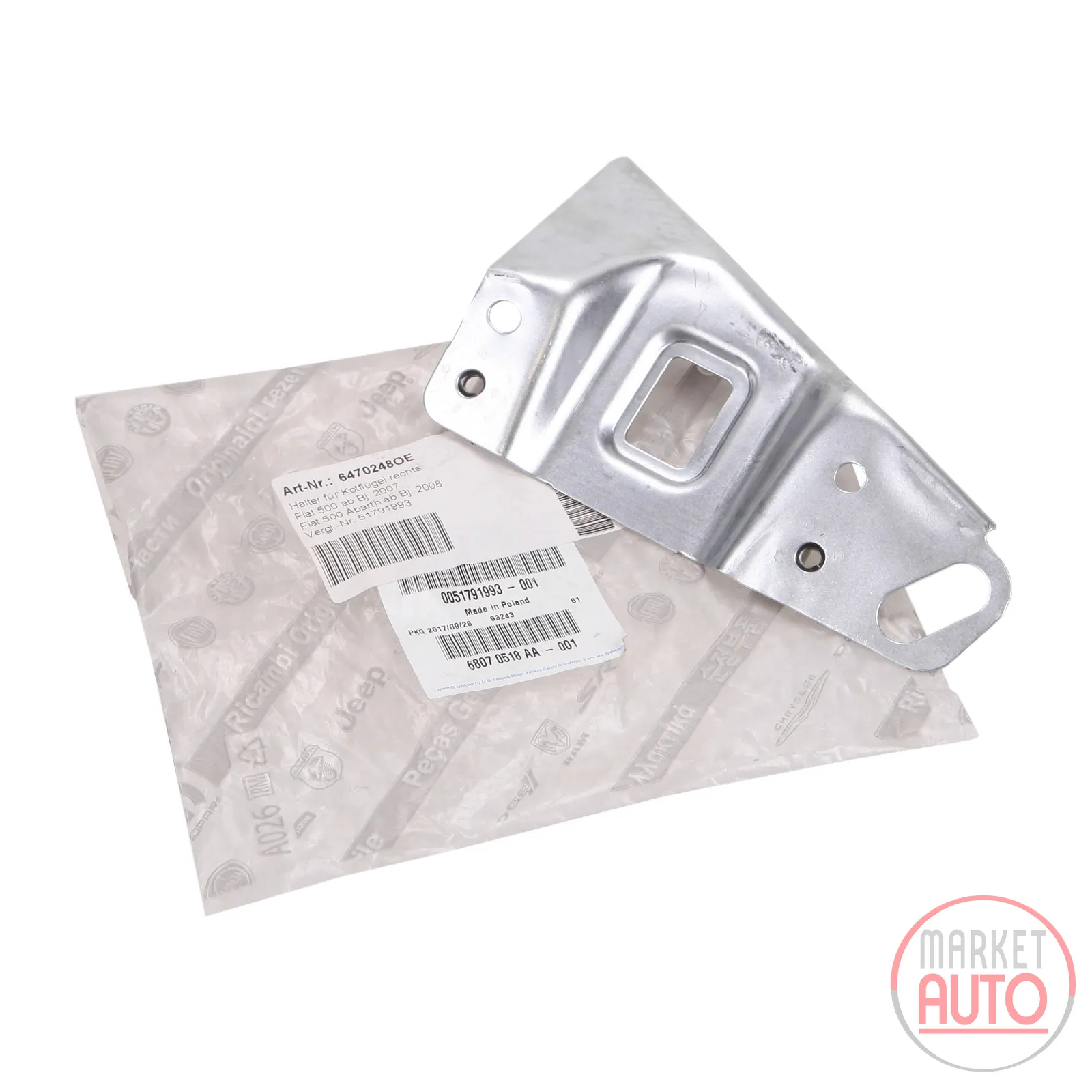Holder for fender right